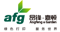 西區-成都分公司